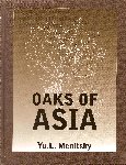 OAKS OF ASIA. 2005. Yu L. Menitsky